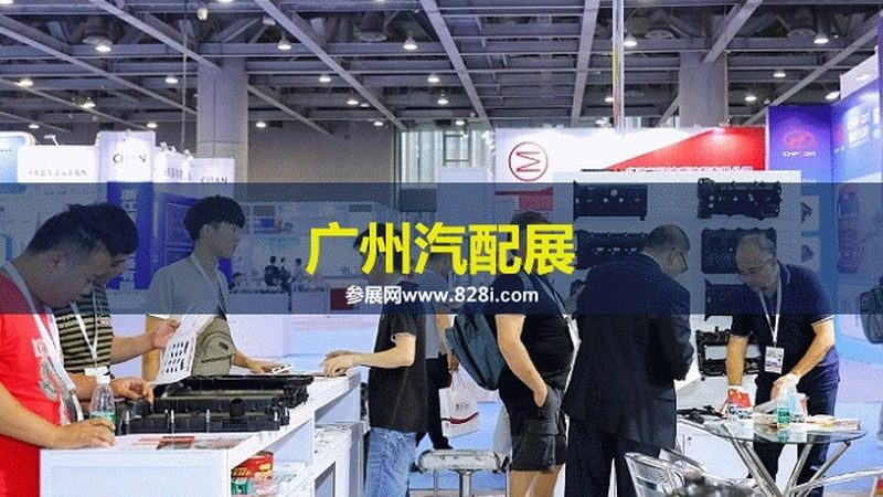 小标题：库存管理的核心挑战
