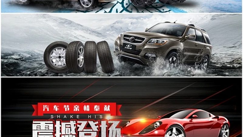 成都轴承价格解析：一套轴承的构成与价值