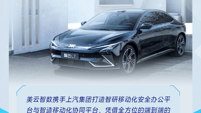 定制logo不只是贴个标，汽车遮阳罩的品牌化正在改变行业格局