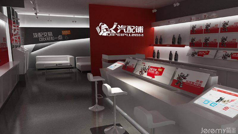 汽车零部件品牌排名揭秘：型号选择与真伪辨识
