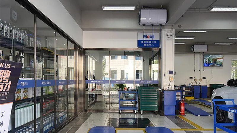 以下为成都部分减震器维修店的报价参考，具体价格以实际情况为准：