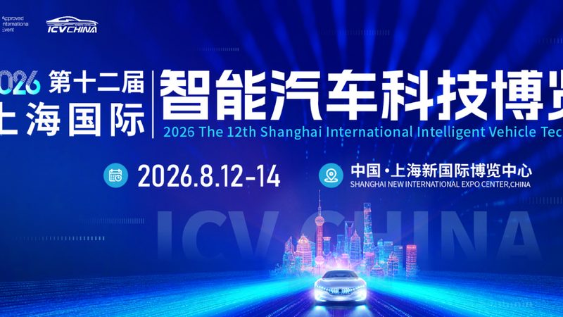 汽配批发包装，质量标准背后的秘密