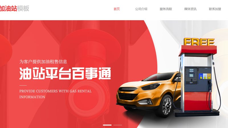 国产轮胎崛起，性价比高的品牌盘点