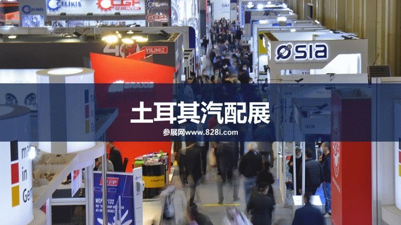 变速箱油底壳垫片尺寸标准，汽修技师必知要点