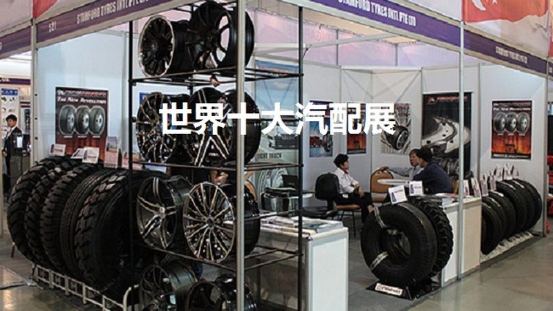北京原厂配件：质量优势与潜在问题解析