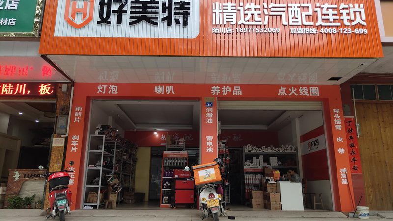废旧汽车零部件拆解图解：揭秘拆解工艺与注意事项